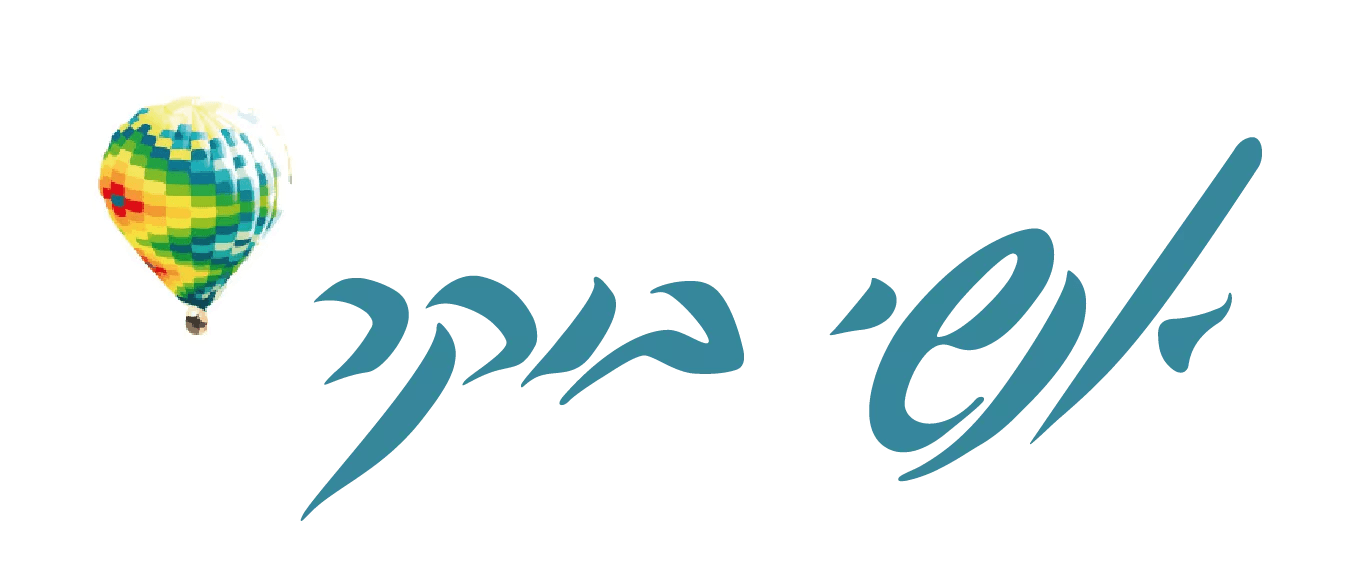 אנשי בוקר